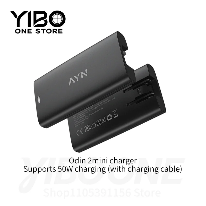 Handheld power adapter PD3.0/50w charging head for Odin 2/mini handheld charger
Handheld power adapter PD3.0/50w charging head for Odin 2/mini handheld charger