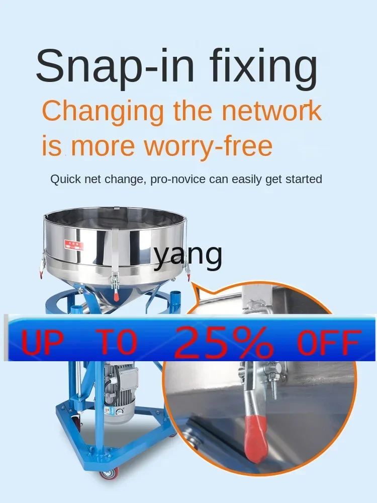 CX Screening Machine Electric Screen Powder Machine Large Stainless Steel Food Vibration Filtration Separation Vibrating Screen
CX Screening Machine Electric Screen Powder Machine Large Stainless Steel Food Vibration Filtration Separation Vibrating Screen