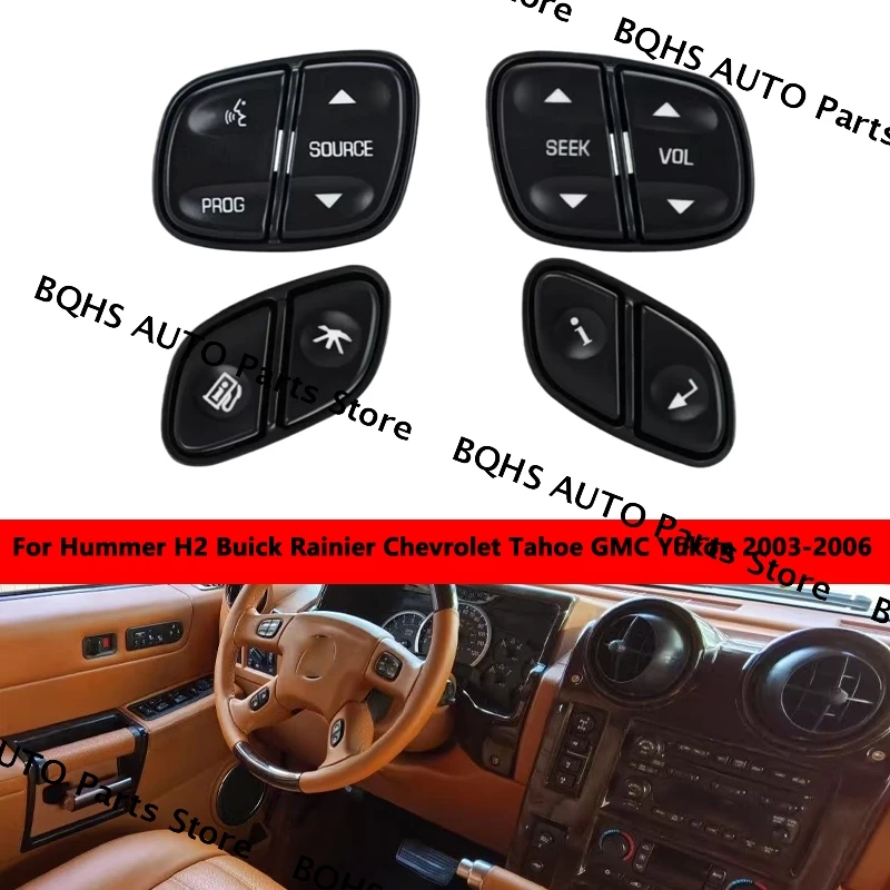 Кнопка переключения громкости радио на рулевом колесе для Hummer H2 Buick Rainier Chevrolet Tahoe GMC Yukon 2003 2004 2005 2006
Кнопка переключения громкости радио на рулевом колесе для Hummer H2 Buick Rainier Chevrolet Tahoe GMC Yukon 2003 2004 2005 2006