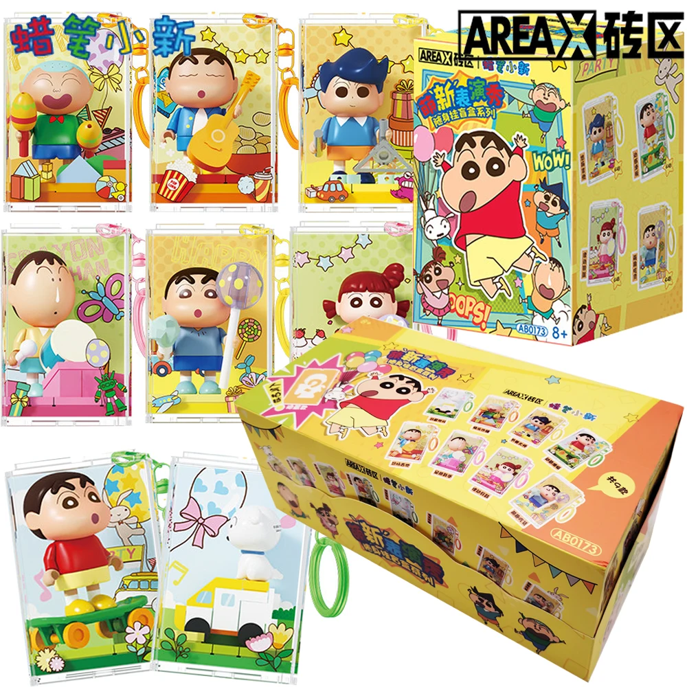New AREAX Official Crayon Shin-chan Anime Blind Box Nohara Shinnosuke Lively Personality Trendy Pendant Decoration Kid Toy Gift
New AREAX Official Crayon Shin-chan Anime Blind Box Nohara Shinnosuke Lively Personality Trendy Pendant Decoration Kid Toy Gift