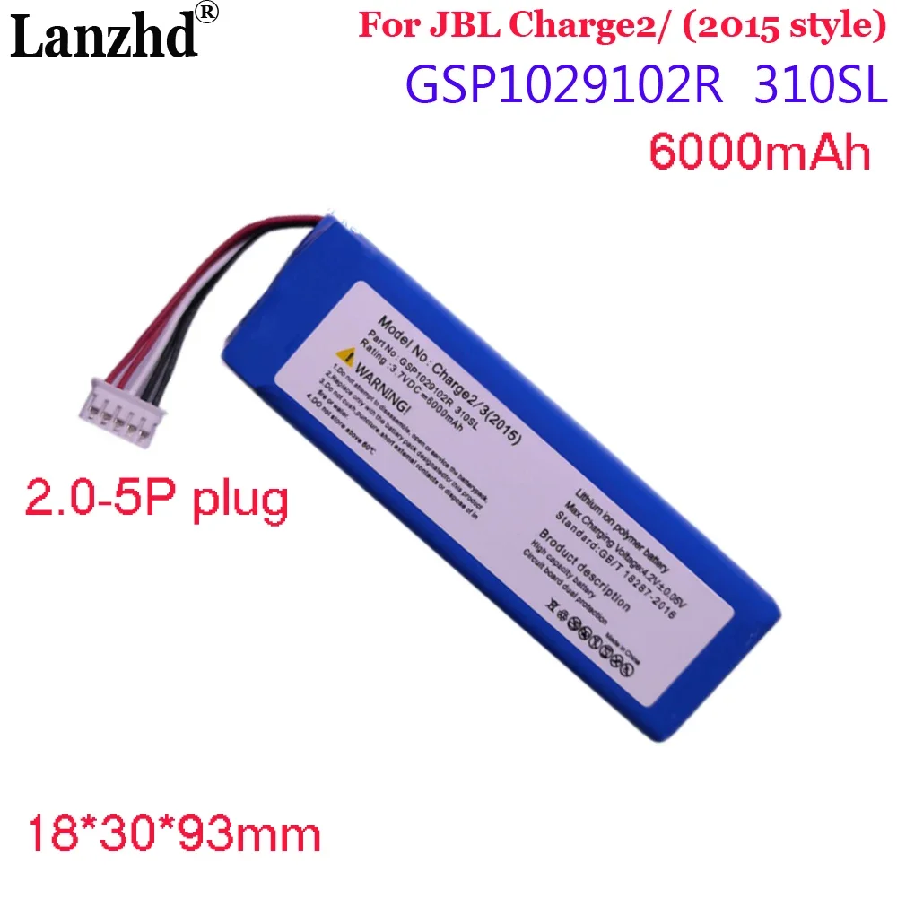 3.7V lithium battery Applicable For JBL Charge2/ (2015 model) GSP1029102R 310SL Bluetooth speaker cell 6000mAh
3.7V lithium battery Applicable For JBL Charge2/ (2015 model) GSP1029102R 310SL Bluetooth speaker cell 6000mAh