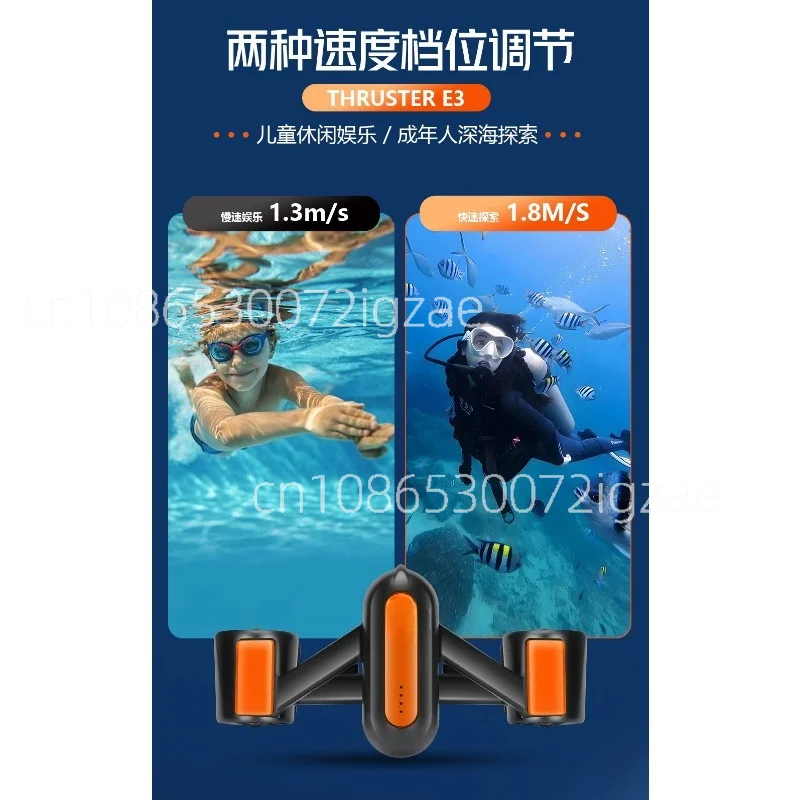Outdoor electric underwater propulsion high power swimming diving equipment easy to carry underwater professional propulsion
Outdoor electric underwater propulsion high power swimming diving equipment easy to carry underwater professional propulsion
