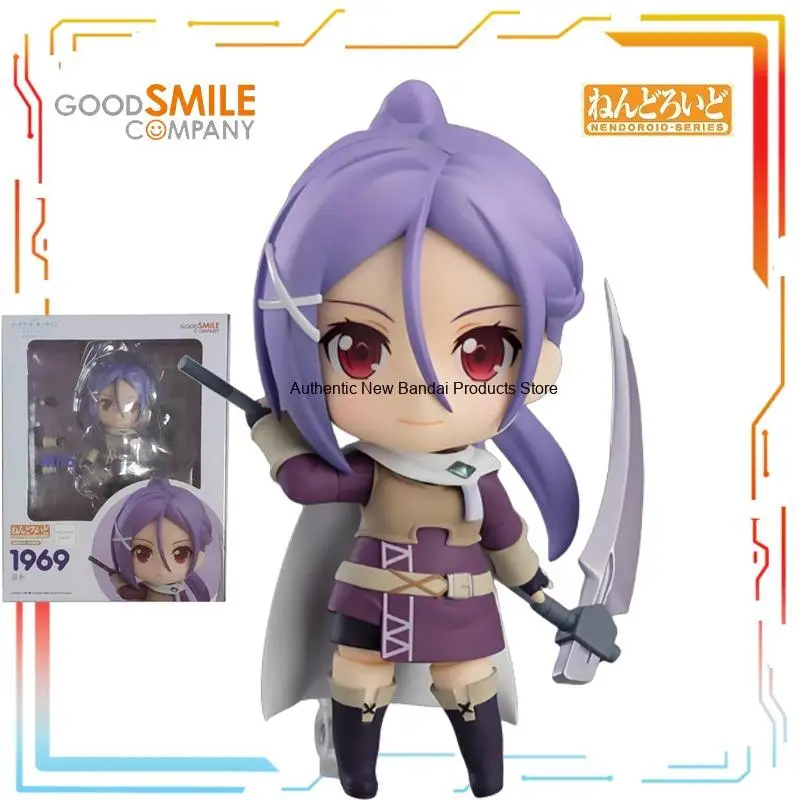 GoodSmile Q-version Puppet Figurines Nendoroid Sword God Domain Attack Chapter: Starless Night Character Holiday Gift for Friend
GoodSmile Q-version Puppet Figurines Nendoroid Sword God Domain Attack Chapter: Starless Night Character Holiday Gift for Friend
