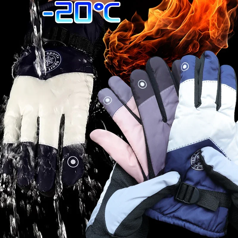 Winter Anti Cold Skiing Gloves Waterproof Warm Glove with Adjustable Buckle Cycling Mountain Climbing Freeze-proofing Gloves
Winter Anti Cold Skiing Gloves Waterproof Warm Glove with Adjustable Buckle Cycling Mountain Climbing Freeze-proofing Gloves