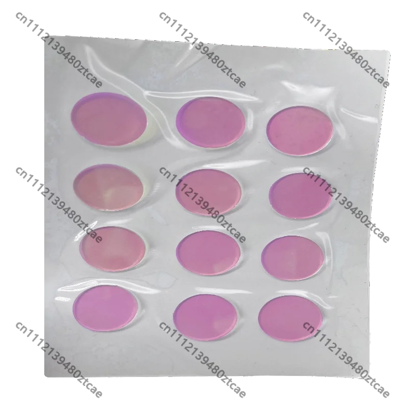 532nm Notch Filter, Negative Band-stop Optical Filter, Green Cut-off Lens, Red Blue Light Transmission Glass
532nm Notch Filter, Negative Band-stop Optical Filter, Green Cut-off Lens, Red Blue Light Transmission Glass
