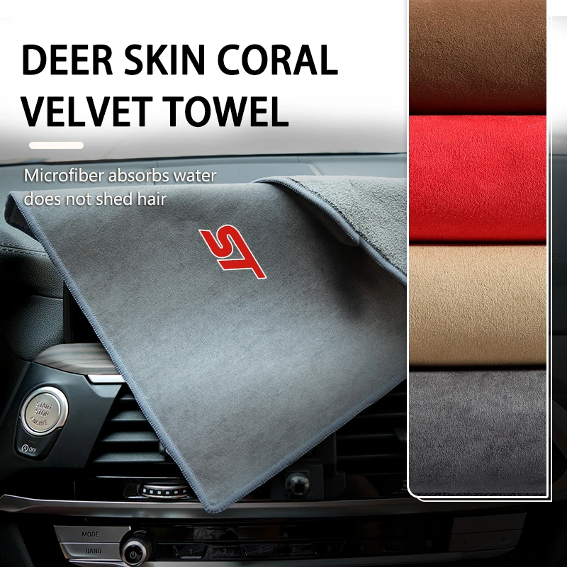 Extra Soft Car Wash Towel Towel Super Absorbent Car Wash Cleaning For Ford ST Racing Performance Focus Mk2 Mk3 MK4 Fiesta Ranger
Extra Soft Car Wash Towel Towel Super Absorbent Car Wash Cleaning For Ford ST Racing Performance Focus Mk2 Mk3 MK4 Fiesta Ranger