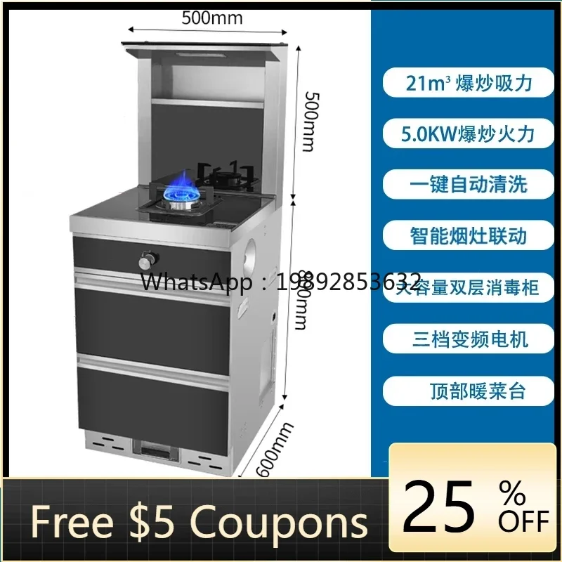 KX Modern Apartment 50 Special Small Unit Induction Cooker Integrated Stove Single Stove Steam Oven Integrated Stove
KX Modern Apartment 50 Special Small Unit Induction Cooker Integrated Stove Single Stove Steam Oven Integrated Stove