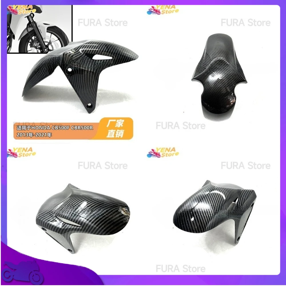 Applicable to Honda CB500F CBR500R 2013 2021 Front Fender Fairing Motorcycle Mudguard Windshield Cover Replacement Accessory
Applicable to Honda CB500F CBR500R 2013 2021 Front Fender Fairing Motorcycle Mudguard Windshield Cover Replacement Accessory