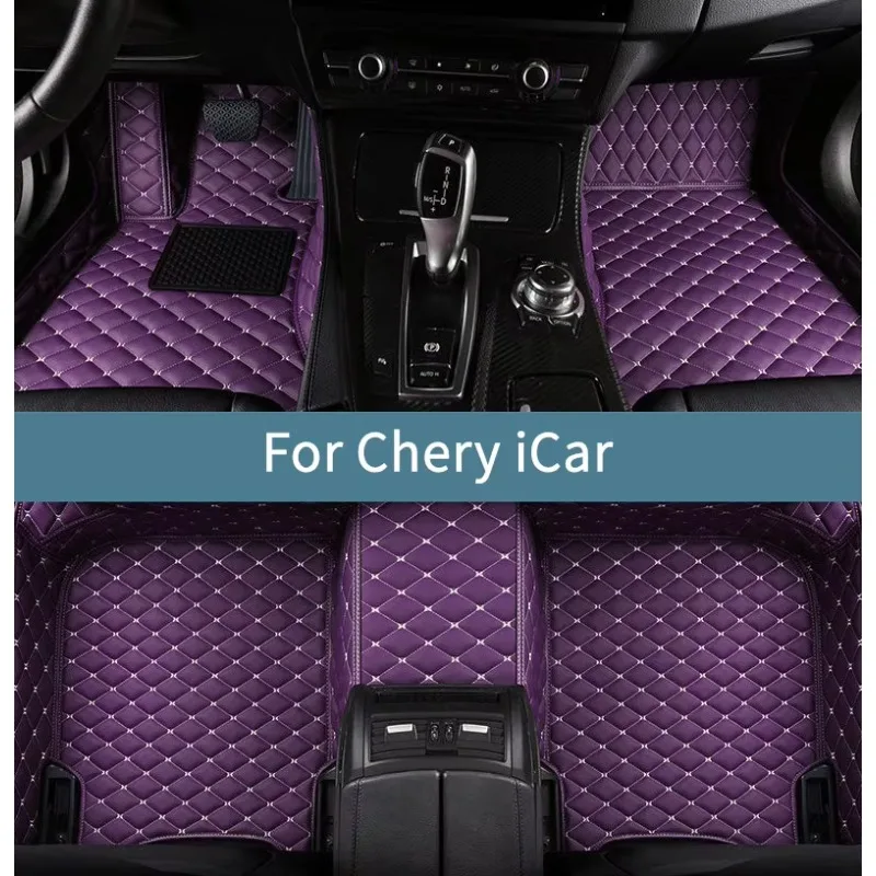 Car Floor Mats For Chery iCar 2022 2023 2024 2025 2026 2027 Floor Mats For Cars All Weather Waterproof
Car Floor Mats For Chery iCar 2022 2023 2024 2025 2026 2027 Floor Mats For Cars All Weather Waterproof