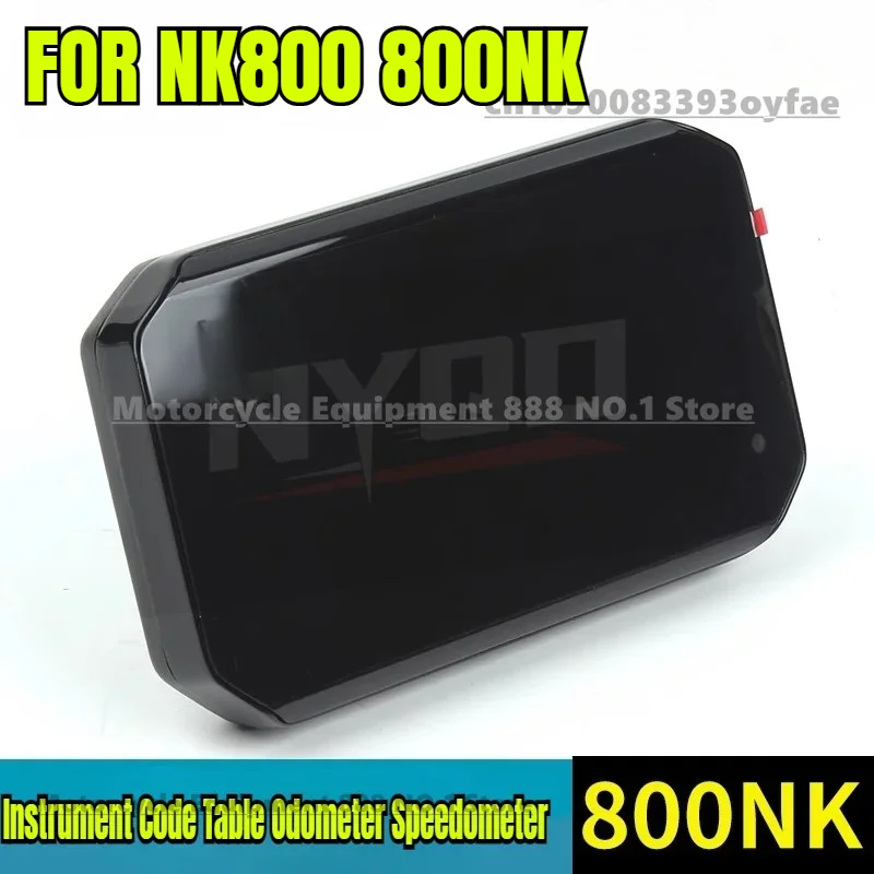 Motorcycle 800-NK Instrument Code Table Odometer Speedometer LCD Display Screen Fit for CF NK800 800NK CF800-7
Motorcycle 800-NK Instrument Code Table Odometer Speedometer LCD Display Screen Fit for CF NK800 800NK CF800-7