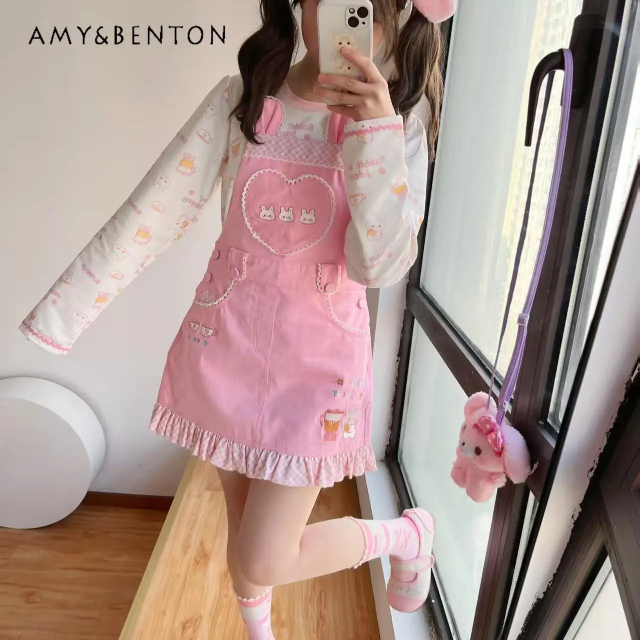 Heavy Industry Embroidery Cute Sweet Girl Suit Kawaii Rabbit Ears High Waist Slim Strap Skirt Crew Neck Long Sleeve Top Outfits
Heavy Industry Embroidery Cute Sweet Girl Suit Kawaii Rabbit Ears High Waist Slim Strap Skirt Crew Neck Long Sleeve Top Outfits