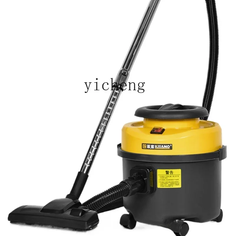 Commercial Vacuum Cleaner Powerful Barrel Type High Power Ultra Quiet Factory Dust
Commercial Vacuum Cleaner Powerful Barrel Type High Power Ultra Quiet Factory Dust