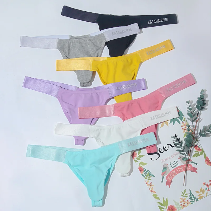 Men's Underwear Elephant Nose Pouch Jockstrap Sexy Low Waist Breathable Thong High Elastic Bikini Low Waist Underpants String
Men's Underwear Elephant Nose Pouch Jockstrap Sexy Low Waist Breathable Thong High Elastic Bikini Low Waist Underpants String