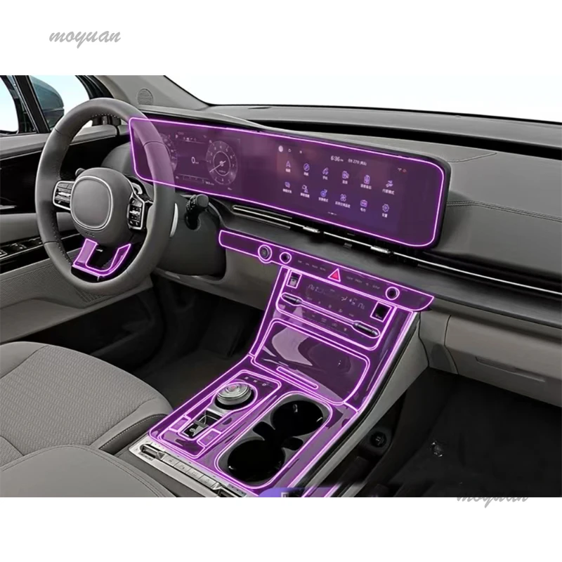 Для KIA Carnival 2020-2022, панель редуктора, экран навигации, Автомобильный интерьер, наклейка против царапин
Для KIA Carnival 2020-2022, панель редуктора, экран навигации, Автомобильный интерьер, наклейка против царапин