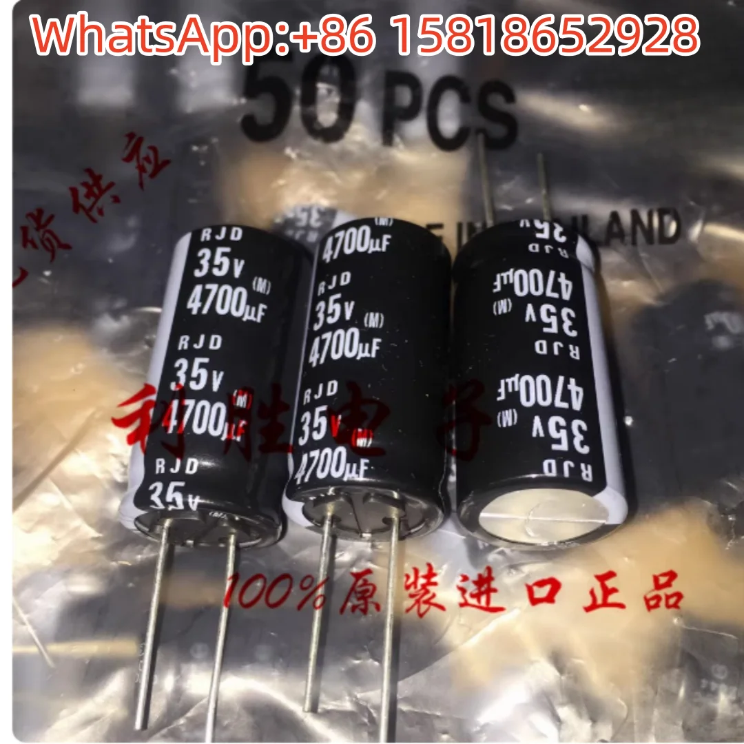 5pcs 4700UF 35V Japan Elna audiophile audio capacitor 35V4700UF 18*35 RJD
5pcs 4700UF 35V Japan Elna audiophile audio capacitor 35V4700UF 18*35 RJD