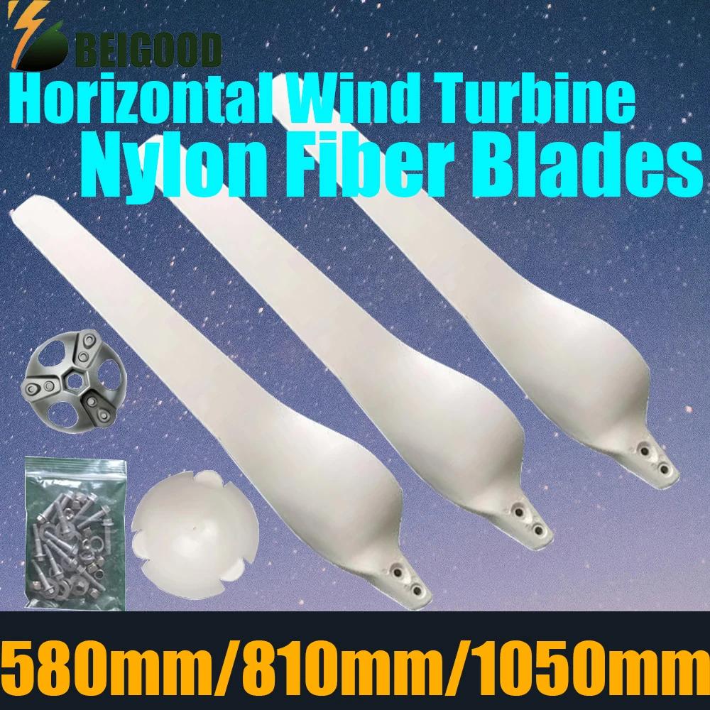 580mm 810mm 1050mm Wind Turbine Blades Wind Turbines Wind Generator Blades High Strength Nylon Fiber Windmill Accessories
580mm 810mm 1050mm Wind Turbine Blades Wind Turbines Wind Generator Blades High Strength Nylon Fiber Windmill Accessories