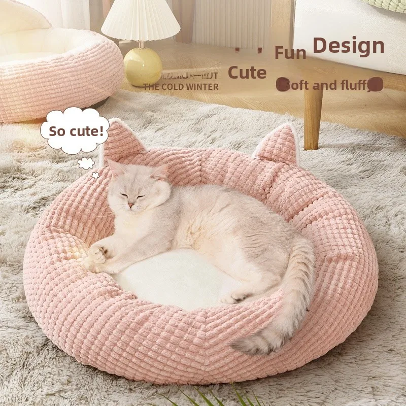 Warm Plu House All Season Universal Nest Small Dog Nest Deep Sp Warmth Pet Bed Winter Mat Indoor Animal Pattern
Warm Plu House All Season Universal Nest Small Dog Nest Deep Sp Warmth Pet Bed Winter Mat Indoor Animal Pattern