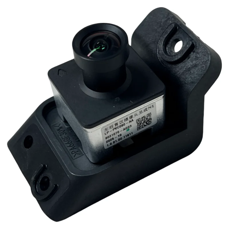 Left Side Blind Spot Camera 8021070-AG03 Compatible with Leapmotor B10 B01
Left Side Blind Spot Camera 8021070-AG03 Compatible with Leapmotor B10 B01