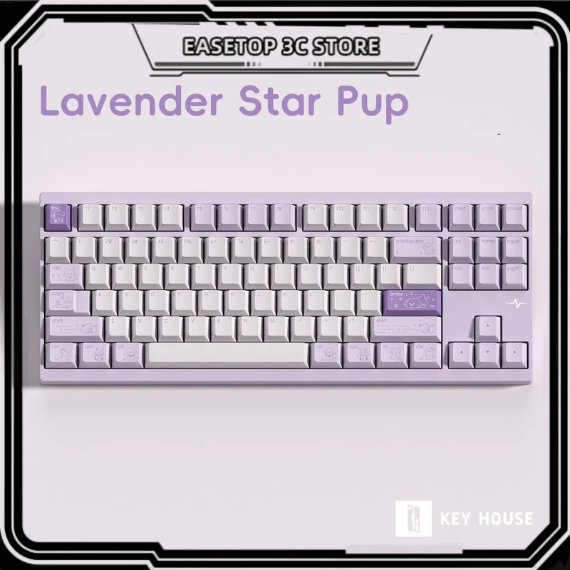 Колпачки для клавиш Star Dog, 143 клавиши, вишневый профиль, PBT, термосублимация, фиолетовый, розовый, оригинальный дизайн, механические колпачки для клавиш, подарок
Колпачки для клавиш Star Dog, 143 клавиши, вишневый профиль, PBT, термосублимация, фиолетовый, розовый, оригинальный дизайн, механические колпачки для клавиш, подарок