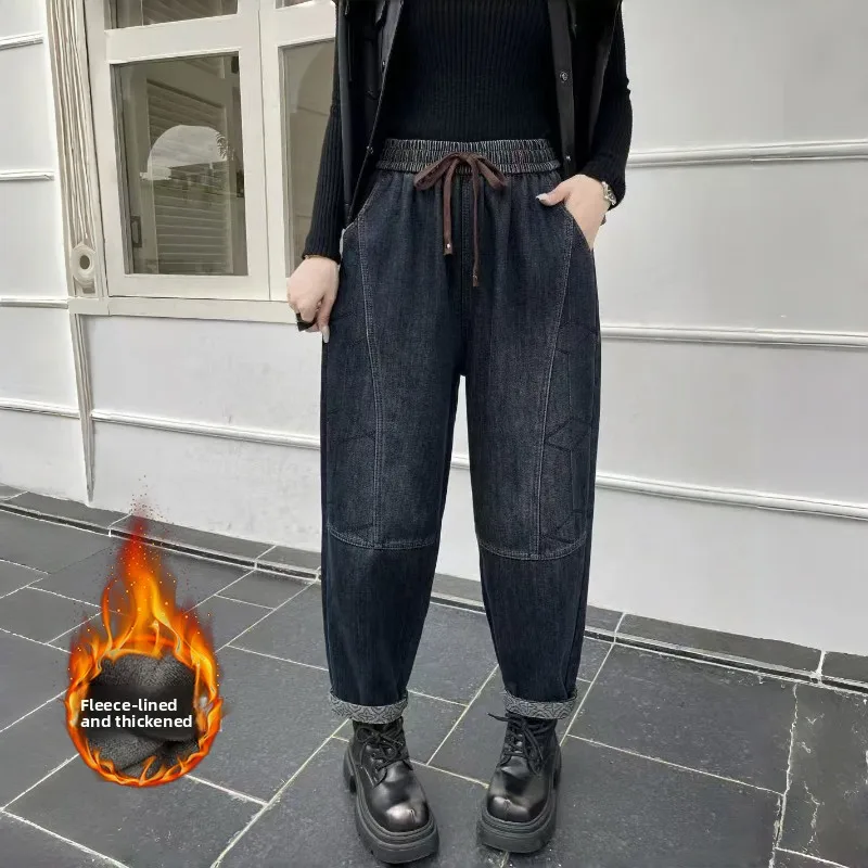 Утепленные джинсы с флисовой подкладкой в стиле ретро Harajuku, свободного кроя, теплые, женские, с высокой талией, длинные брюки из смесового хлопка и полиэстера
Утепленные джинсы с флисовой подкладкой в стиле ретро Harajuku, свободного кроя, теплые, женские, с высокой талией, длинные брюки из смесового хлопка и полиэстера