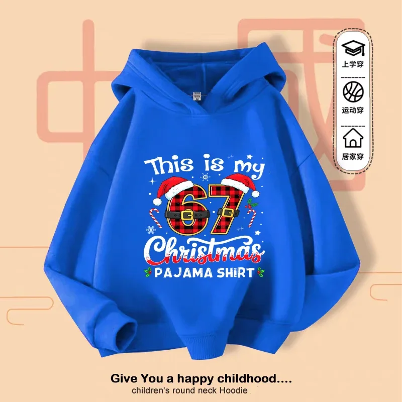 Рождественская детская повседневная спортивная толстовка Y2K, 67, снежинка, мягкий теплый дышащий регулируемый капюшон
Рождественская детская повседневная спортивная толстовка Y2K, 67, снежинка, мягкий теплый дышащий регулируемый капюшон