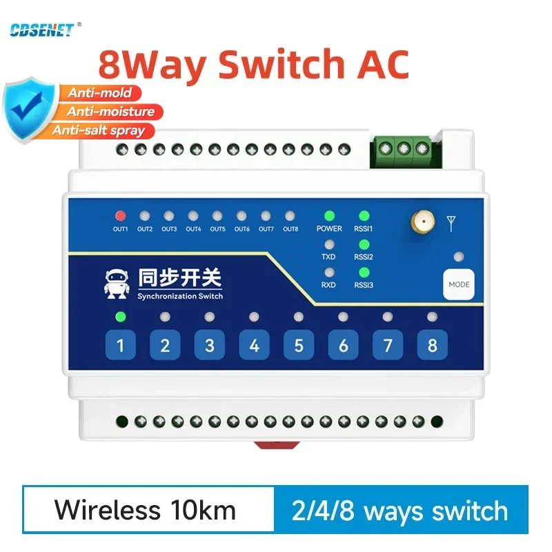 433MHz SX1262 Lora 8 Way Switch Input Output CDSENET E860-DTU(8080-400SL)A RS485Long Distance 10km Industrial Grade AC 85~265V
433MHz SX1262 Lora 8 Way Switch Input Output CDSENET E860-DTU(8080-400SL)A RS485Long Distance 10km Industrial Grade AC 85~265V