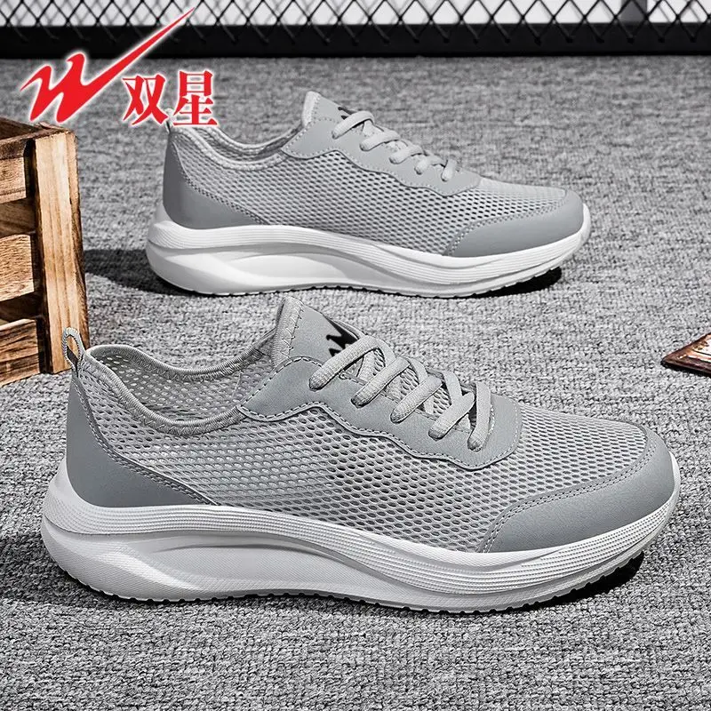 Casual Trendy Mesh Men Running Shoes Breathable Lightweight Sports Sneakers Soft Comfort Outdoor Daily Footwear
Casual Trendy Mesh Men Running Shoes Breathable Lightweight Sports Sneakers Soft Comfort Outdoor Daily Footwear