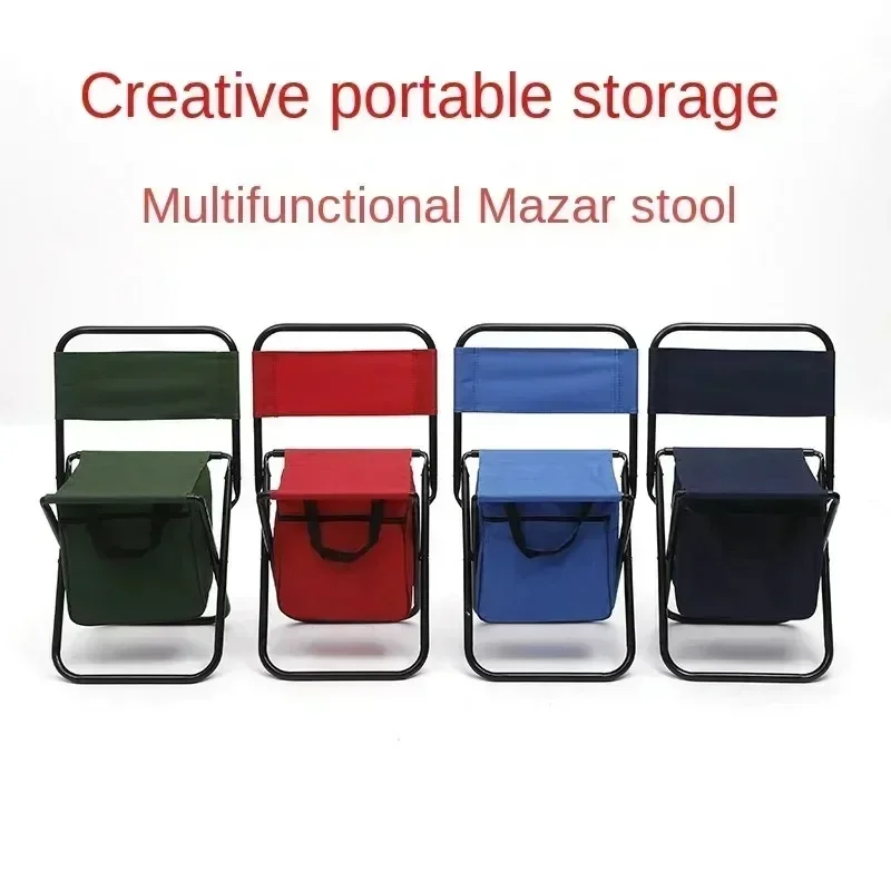 Detachable Portable New Folding Moon Chair Outdoor Camping Chair Beach Fishing Chair Ultralight Travel Hiking Picnic Seat Tool
Detachable Portable New Folding Moon Chair Outdoor Camping Chair Beach Fishing Chair Ultralight Travel Hiking Picnic Seat Tool