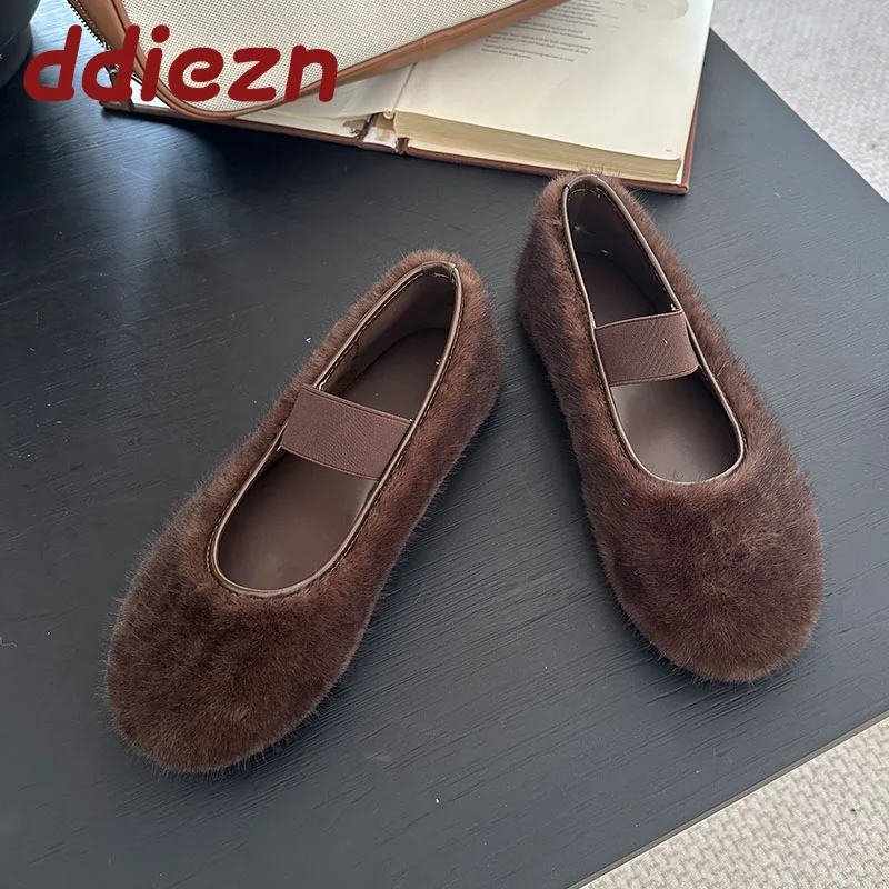 Дизайнерская модная пушистая женская зимняя роскошная обувь, лоферы, женские балетки на плоской подошве, теплая удобная женская обувь Мэри Джейн на меху
Дизайнерская модная пушистая женская зимняя роскошная обувь, лоферы, женские балетки на плоской подошве, теплая удобная женская обувь Мэри Джейн на меху