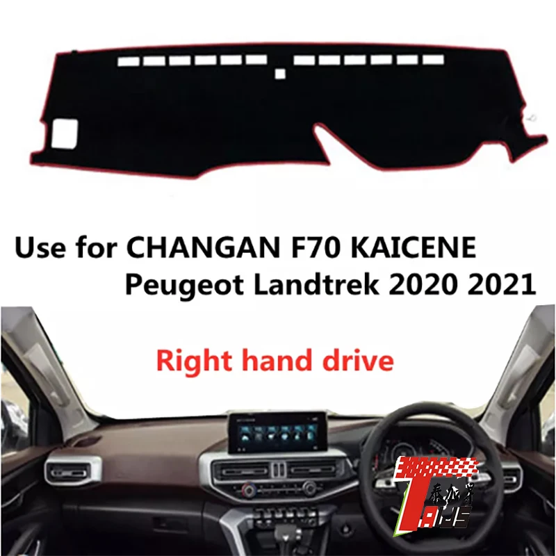 Фланелевый чехол TAIJS высокого качества для приборной панели CHANGAN F70 KAICENE/Peugeot Landtrek 2020-2021, правый руль
Фланелевый чехол TAIJS высокого качества для приборной панели CHANGAN F70 KAICENE/Peugeot Landtrek 2020-2021, правый руль