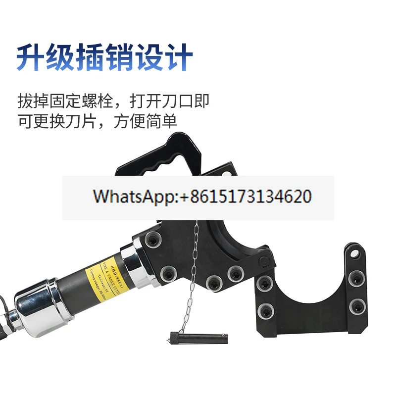 CPC-40/85/100/120H/Hydraulic cable shears, electric cable shears open bolt cutters
CPC-40/85/100/120H/Hydraulic cable shears, electric cable shears open bolt cutters