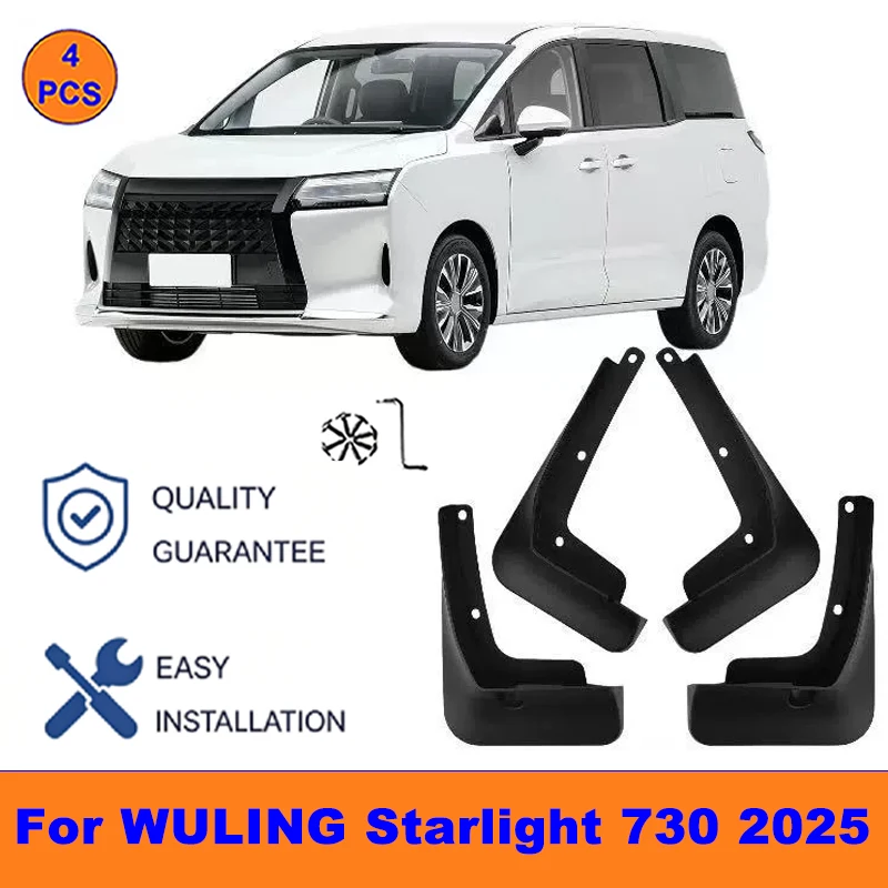 4Pcs Mud Flaps For WULING Starlight 730 2025- Splash Guards Front&Rear Wheel Fender Mudguards Car Exterior Protection Accessoriy
4Pcs Mud Flaps For WULING Starlight 730 2025- Splash Guards Front&Rear Wheel Fender Mudguards Car Exterior Protection Accessoriy