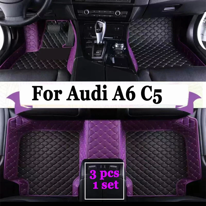 Автомобильные коврики на заказ для Audi A6 C5 1997-2005 лет, автомобильные ковры, аксессуары для ног
Автомобильные коврики на заказ для Audi A6 C5 1997-2005 лет, автомобильные ковры, аксессуары для ног