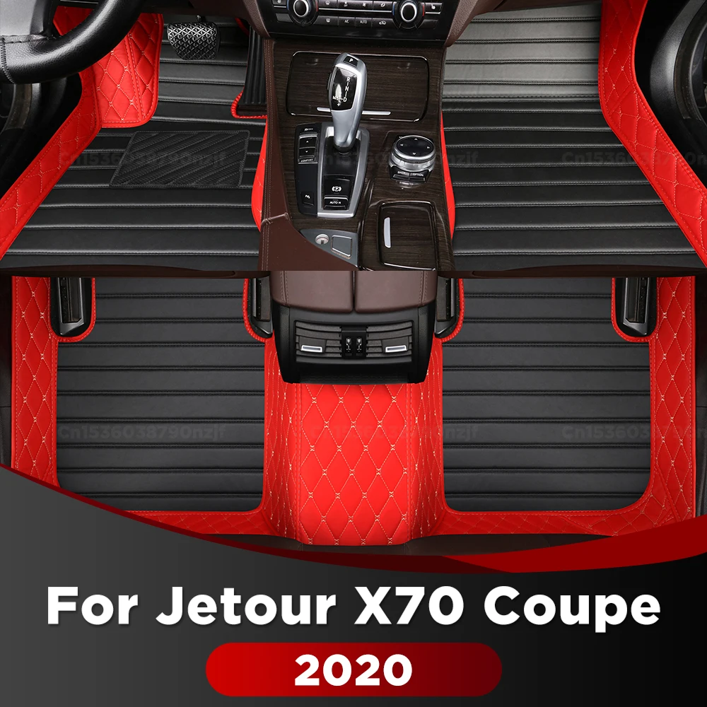 Для Jetour X70 Coupe 2020, автомобильные коврики на заказ, автомобильный ковер, детали интерьера, аксессуары, детали защитных накладок
Для Jetour X70 Coupe 2020, автомобильные коврики на заказ, автомобильный ковер, детали интерьера, аксессуары, детали защитных накладок
