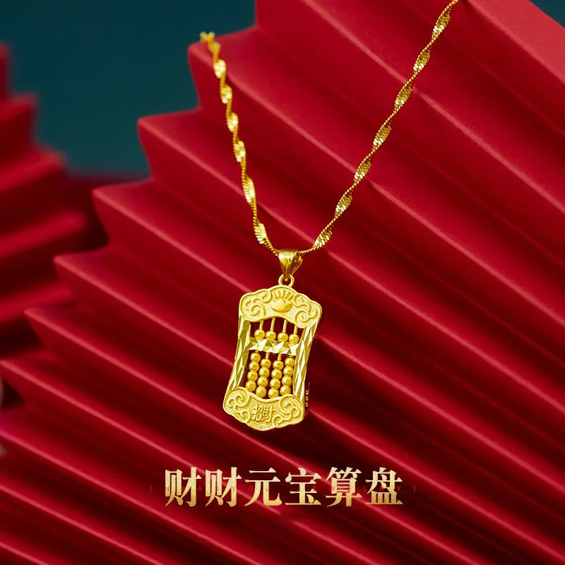 9999 Real Gold 24K abacus pendant women's fashion gold ingot card pendant necklace
9999 Real Gold 24K abacus pendant women's fashion gold ingot card pendant necklace