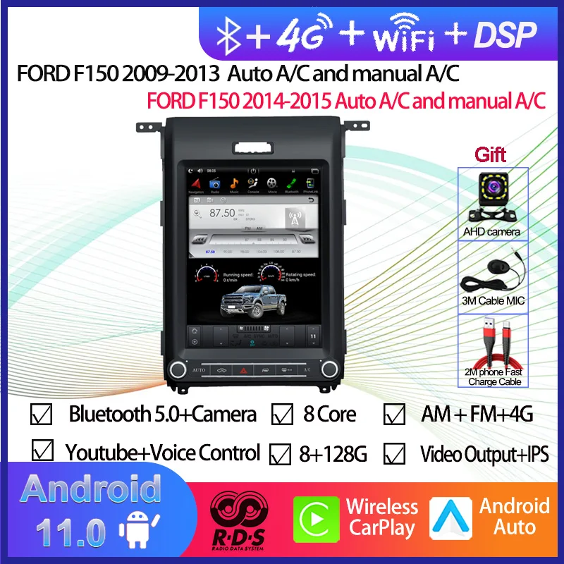 Экран в стиле Tesla, Android 11, автомобильный GPS-навигатор для FORD F150 2009-2013, руководство пользователя A/C 2014-2015, автомобильный A/C и руководство, основное устройство A/C
Экран в стиле Tesla, Android 11, автомобильный GPS-навигатор для FORD F150 2009-2013, руководство пользователя A/C 2014-2015, автомобильный A/C и руководство, основное устройство A/C