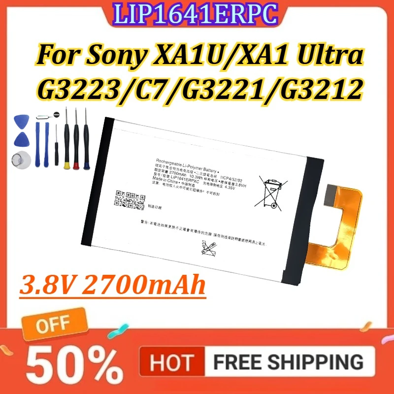 New Battery 3.8V 2700mAh LIP1641ERPC For Sony XA1U/XA1 Ultra/G3223/C7/G3221/G3212/G3226 Mobile Phone Battery +Tools
New Battery 3.8V 2700mAh LIP1641ERPC For Sony XA1U/XA1 Ultra/G3223/C7/G3221/G3212/G3226 Mobile Phone Battery +Tools