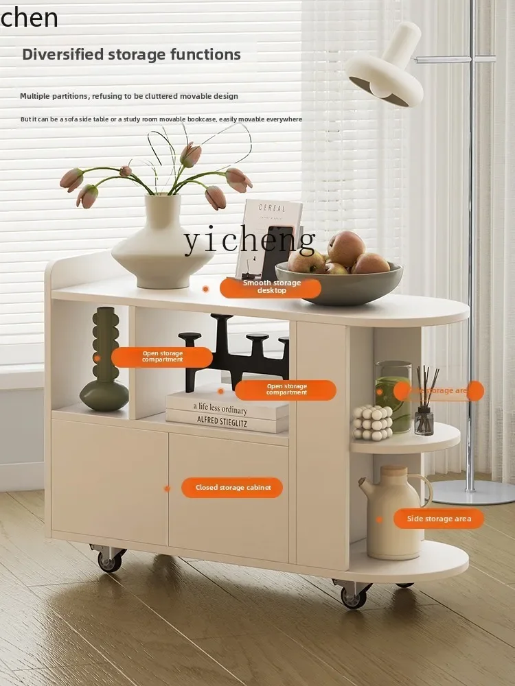 W5.19 modern simple side table movable trolley living room household small coffee table simple sofa side cabinet
W5.19 modern simple side table movable trolley living room household small coffee table simple sofa side cabinet