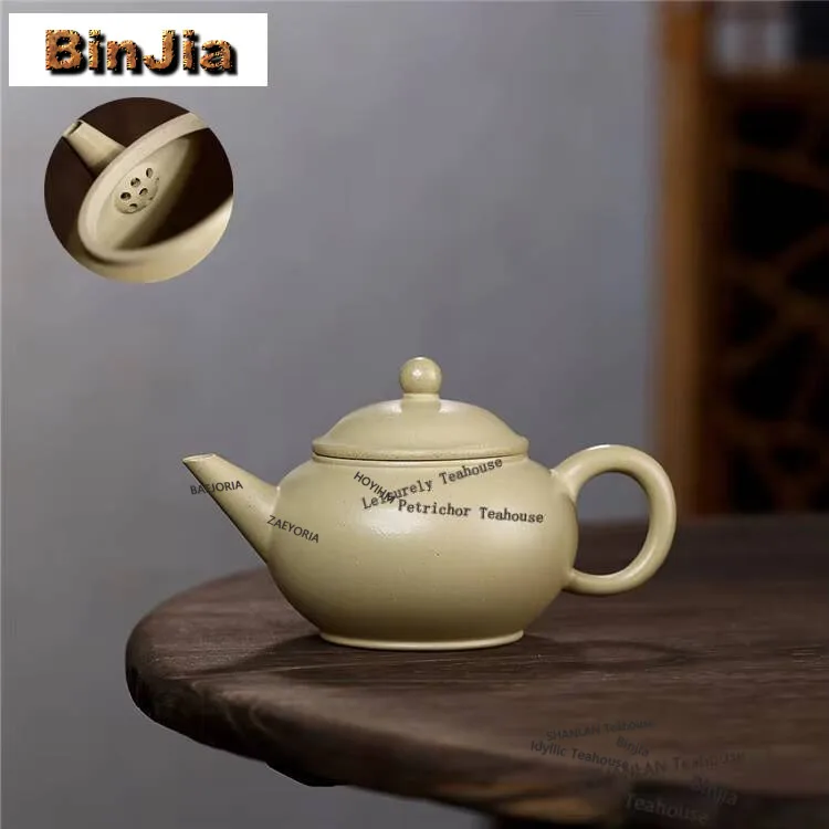 200ml Traditional Yixing Purple Clay Teapots Handmade Level Pot Raw Ore Motoyama Green Mud Kettle With Filter Zisha Tea Set Gift
200ml Traditional Yixing Purple Clay Teapots Handmade Level Pot Raw Ore Motoyama Green Mud Kettle With Filter Zisha Tea Set Gift
