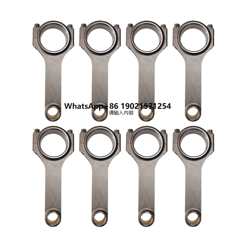 HIMYCAR AUTO ENGINE PARTS FORGED CONNECTING ROD for SMALL BLOCK CHEVY SBC 305 350 400 SET of 8 WITH BOLTS
HIMYCAR AUTO ENGINE PARTS FORGED CONNECTING ROD for SMALL BLOCK CHEVY SBC 305 350 400 SET of 8 WITH BOLTS