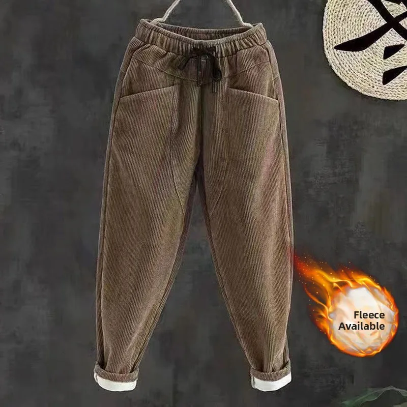 Женские брюки Harlan на подкладке Thiened Fce, повседневные длинные брюки с высокой талией, зимняя коллекция с художественным дизайном
Женские брюки Harlan на подкладке Thiened Fce, повседневные длинные брюки с высокой талией, зимняя коллекция с художественным дизайном