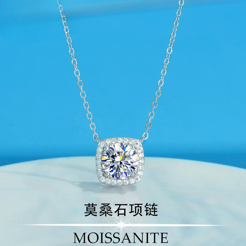 Square 100% 925 Sterling Silver 1ct D Color Round Moissanite Pendant Necklace for Women Sparkliang Wedding Party Fine Jewelry
Square 100% 925 Sterling Silver 1ct D Color Round Moissanite Pendant Necklace for Women Sparkliang Wedding Party Fine Jewelry