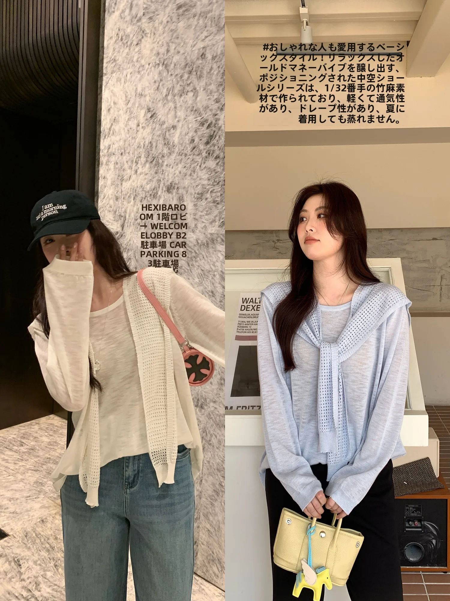 NAZ Large Size Bamboo Rayon Knitted Shoulder Wrap Loose Casual Style Hollow Circle Design Spring Fashion Ladies Sweater
NAZ Large Size Bamboo Rayon Knitted Shoulder Wrap Loose Casual Style Hollow Circle Design Spring Fashion Ladies Sweater