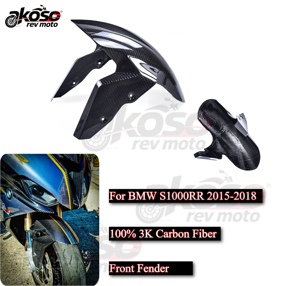3K Carbon Fiber Front Wheel Mudguard Fender Mud Guard Hugger Motorcycle Supplies For BMW S1000RR 2015-2018 Modified Accessories
3K Carbon Fiber Front Wheel Mudguard Fender Mud Guard Hugger Motorcycle Supplies For BMW S1000RR 2015-2018 Modified Accessories