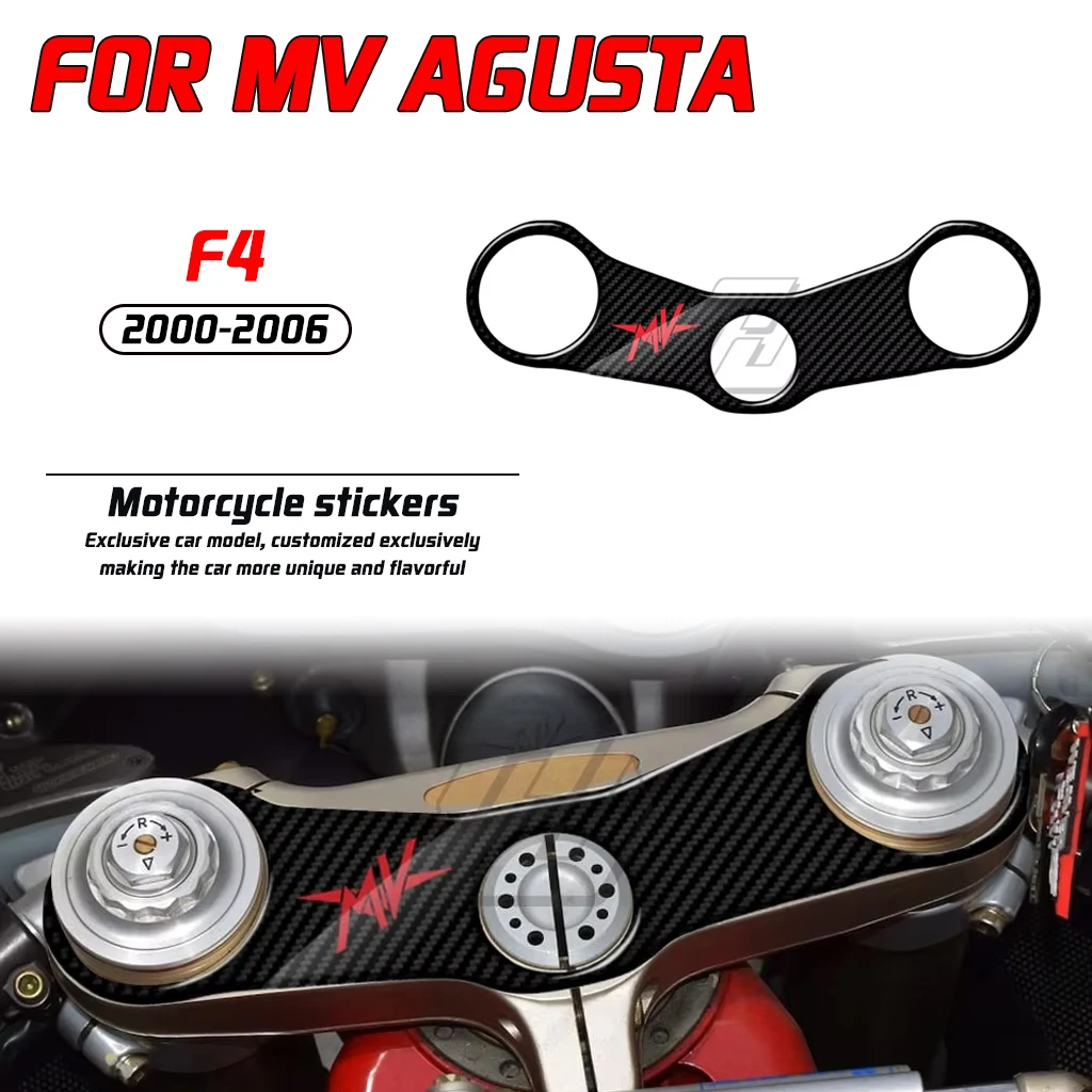 For MV Agusta F4 2000-2006 3D Carbon Fiber Appearance Three Yoke Defender Protective Stickers Decoration
For MV Agusta F4 2000-2006 3D Carbon Fiber Appearance Three Yoke Defender Protective Stickers Decoration