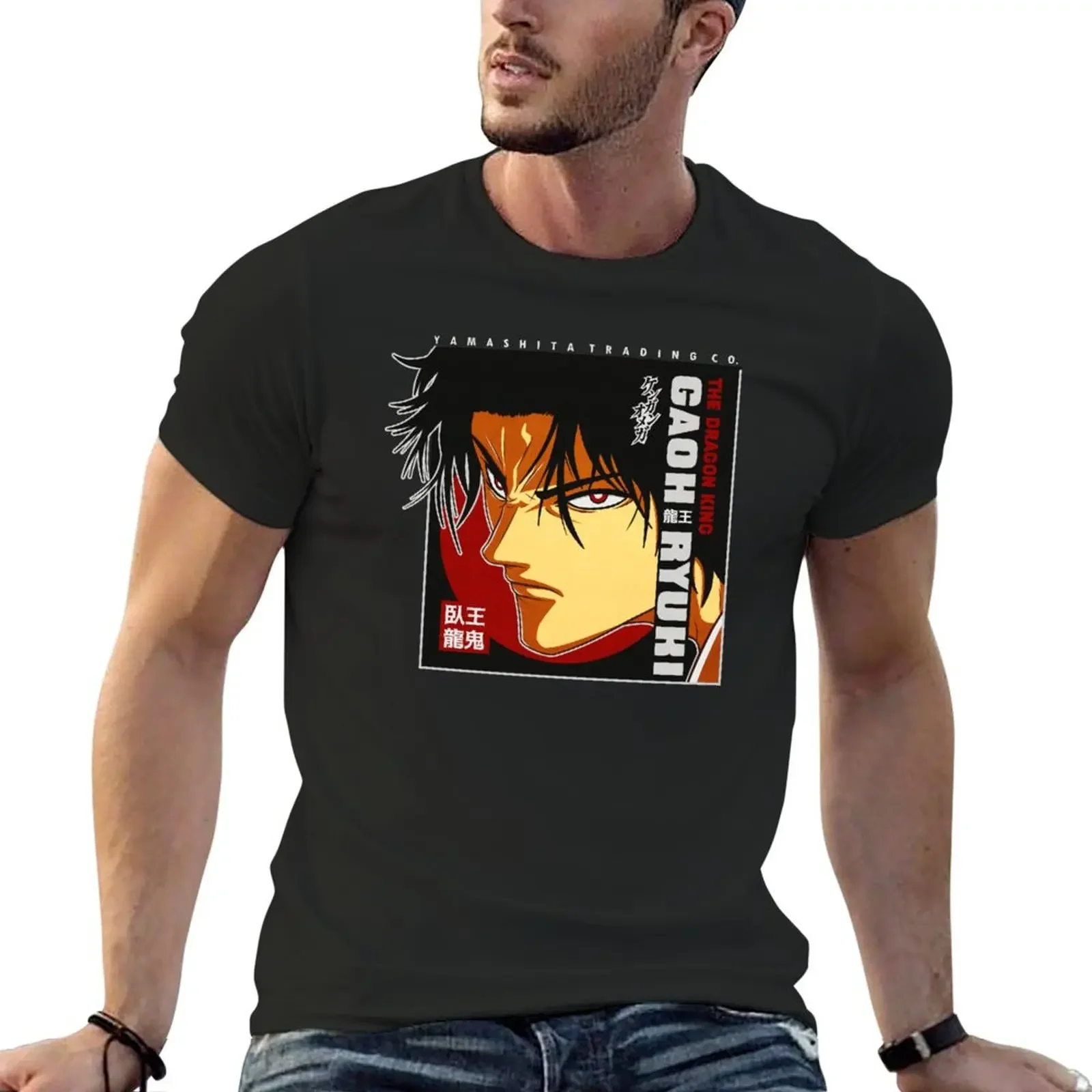 Gaoh Ryuki Kengan T-Shirt graphic t shirts Short sleeve tee summer clothes mens white t shirts
Gaoh Ryuki Kengan T-Shirt graphic t shirts Short sleeve tee summer clothes mens white t shirts
