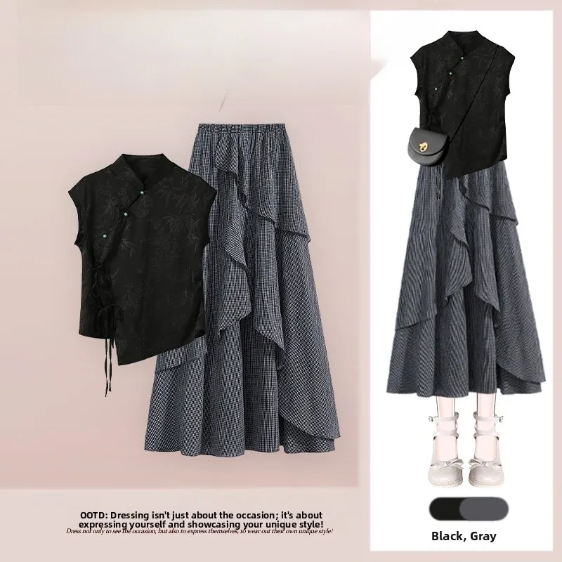 Summer Loose Feelings Women's Set High Waist Casual Sleeveless Vintage Zen Clothes Match High Waist Casual Skirt Two-Pie...
Summer Loose Feelings Women's Set High Waist Casual Sleeveless Vintage Zen Clothes Match High Waist Casual Skirt Two-Pie...