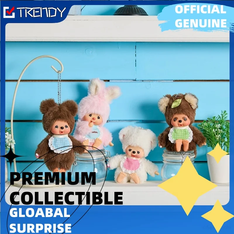 Monchhichi Animal Friends Plush Keychain Set – Mini Lamb, Raccoon, Bear & Bunny Bag Charms | Cute Decorative Accessories & Gift
Monchhichi Animal Friends Plush Keychain Set – Mini Lamb, Raccoon, Bear & Bunny Bag Charms | Cute Decorative Accessories & Gift