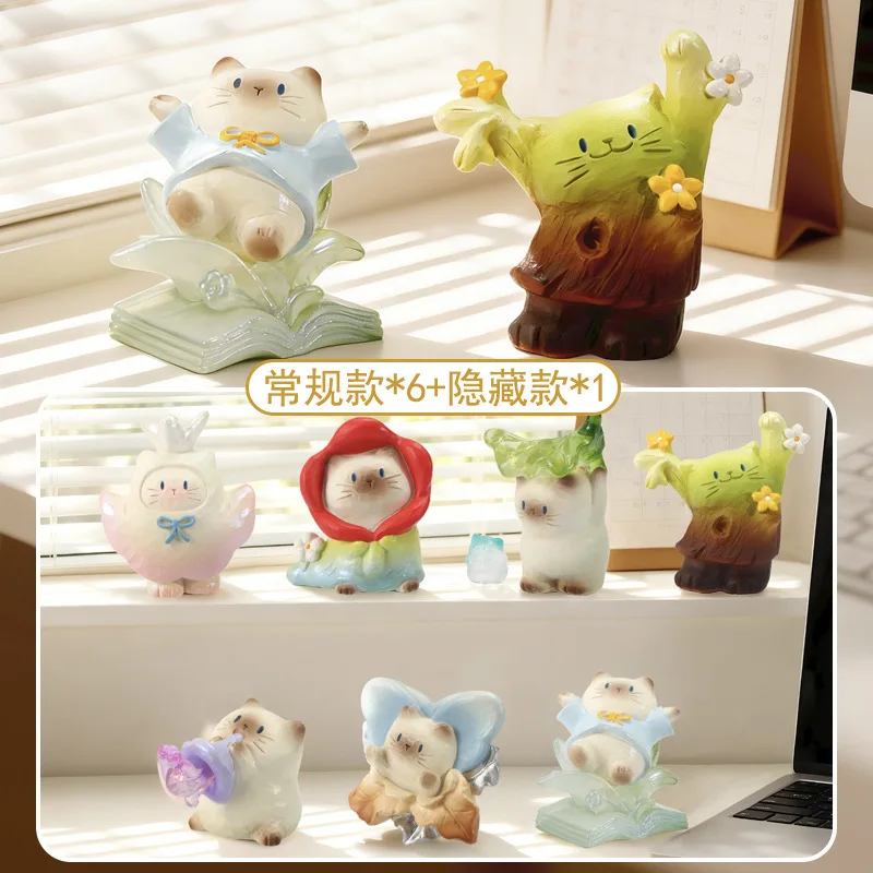 Cat Pai Full Of Vitality Series Blind Box Multiple Styles Desktop Ornament Model Toys Resin Material Mystery Box Surprise Gifts
Cat Pai Full Of Vitality Series Blind Box Multiple Styles Desktop Ornament Model Toys Resin Material Mystery Box Surprise Gifts