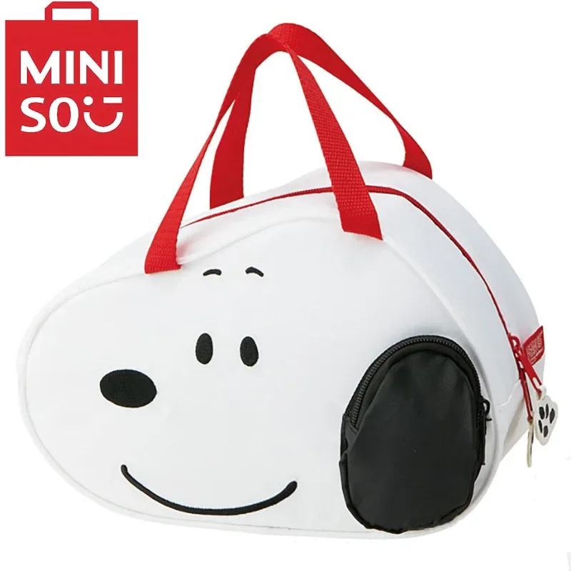 MINISO милая и универсальная сумка Snoopy, сумки для закусок, обедов и бенто, белая большая сумка с мультяшным принтом, полиэстер
MINISO милая и универсальная сумка Snoopy, сумки для закусок, обедов и бенто, белая большая сумка с мультяшным принтом, полиэстер